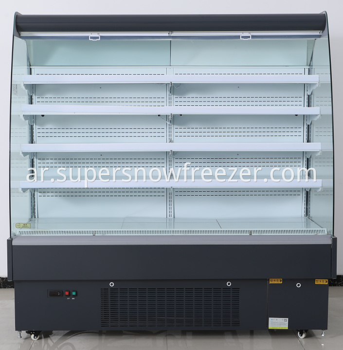 Vegetable Display Cooler Png